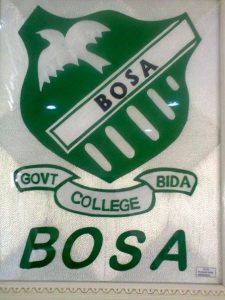 government college bida